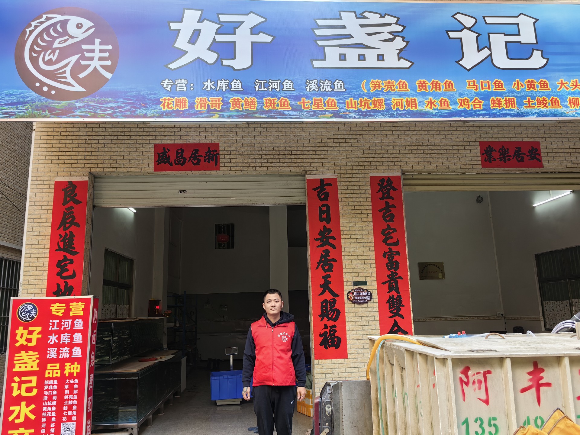 电脑图二